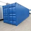 30ft33-1024x768 30ft Used Shipping Container – Secure Storage & Commercial Container